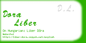 dora liber business card
